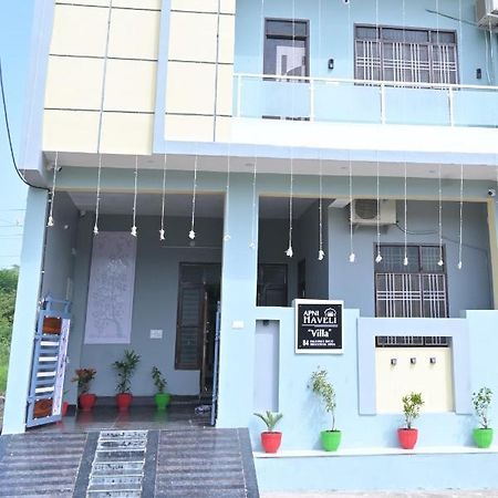 אודייפור Hotel Apni Haveli מראה חיצוני תמונה