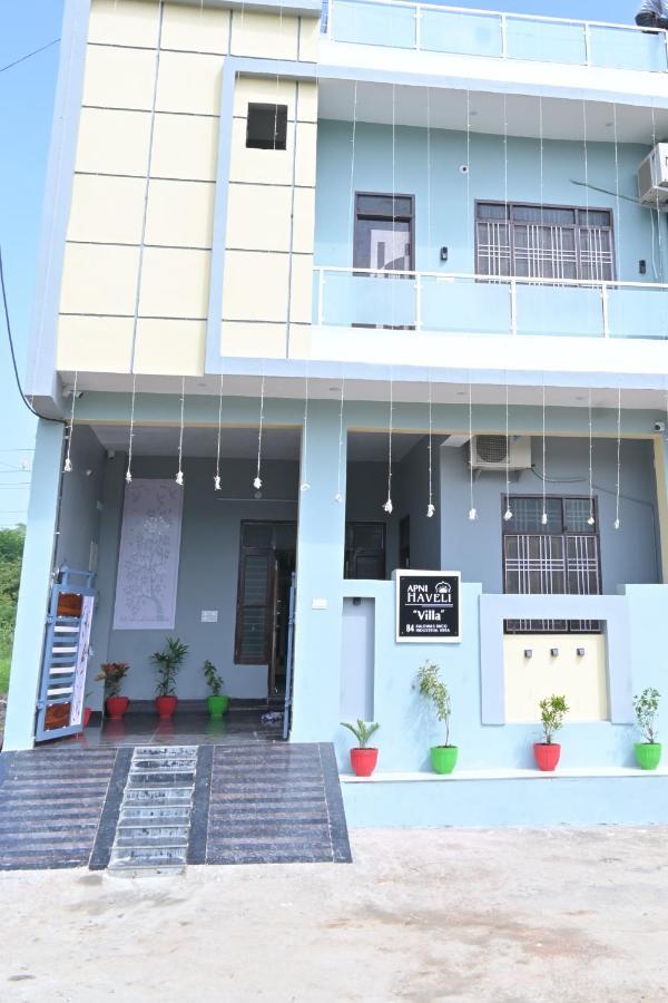 אודייפור Hotel Apni Haveli מראה חיצוני תמונה